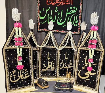 6pcs Panjetan as Alam With Mola Abbas AS Set AzaKhana Black Color  