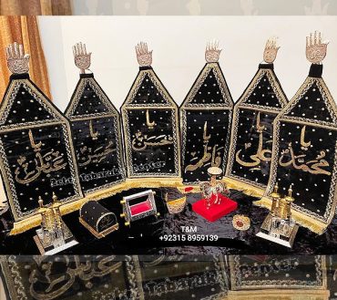 Panjtan Patka for Aza Khana Black
