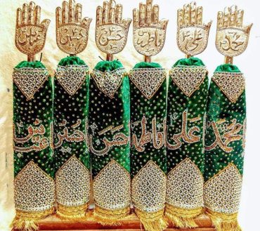6pcs Panjetan as Alam With Mola Abbas AS Set AzaKhana Green Color