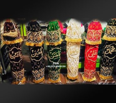 6pcs Panjetan AS Alam With Mola Abbas AS Set AzaKhana Multiple Color