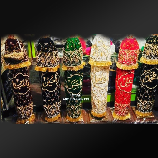 6pcs Panjetan AS Alam With Mola Abbas AS Set AzaKhana Multiple Color