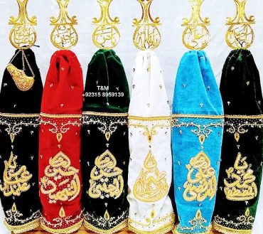 6pcs Panjetan AS Alam With Mola Abbas AS Set AzaKhana Multiple Color