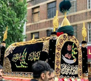 Taboot Imam Ali as