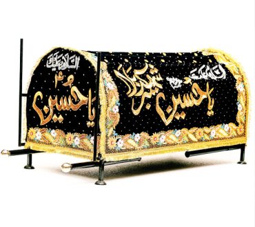 Taboot E Imam Hussain AS