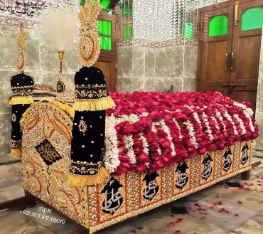 Taboot E Imam Jaffar Sadiq AS With Pamjetan AS Names