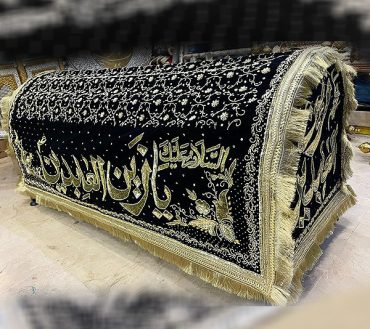Taboot Imam Zain ul Abideen as
