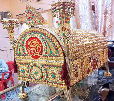 Taboot Masoma Bint ul Hussain SA