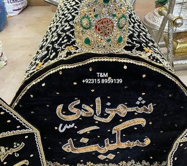 Taboot E Shazadi Sakina SA