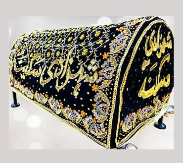 Taboot E Shazadi Sakina SA
