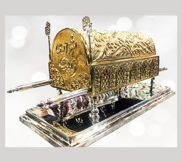 Taboot Shazadi Zainab SA