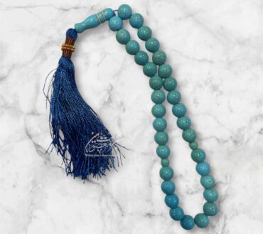 Beautiful Tasbeeh Feroza High Quality Stones | Size 33 Beads , 12mm
