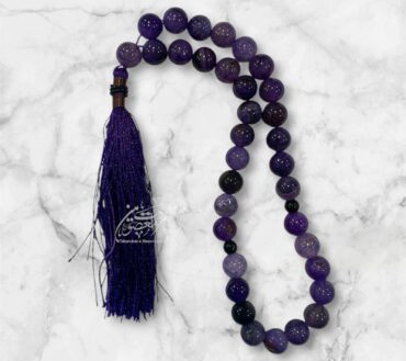 Beautiful Tasbeeh Purple Stones High Quality Stones | Size 33 Beads , 12mm