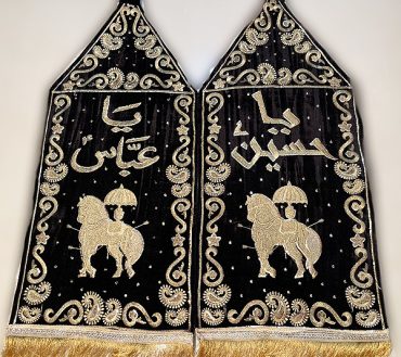 Ya Hussain and Ya Abbas Patka Black
