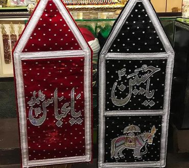 2Pcs Ya Hussain AS Ya Abbas AS With Zuljana Patka