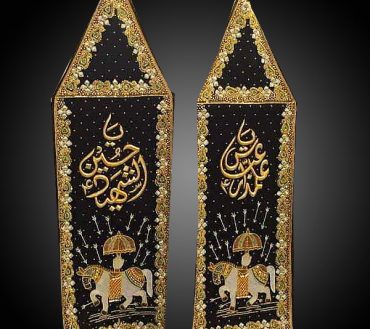 Ya Hussain and Ya Abbas Patka With Zuljanah