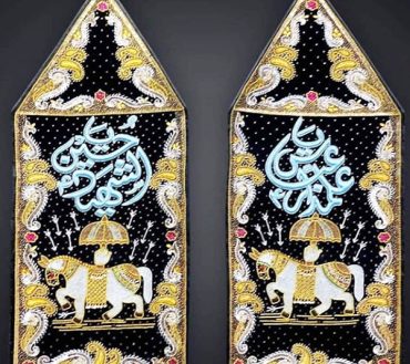2pcs Set Ya Hussain AS Ya Abbas AS With Zuljana Patka
