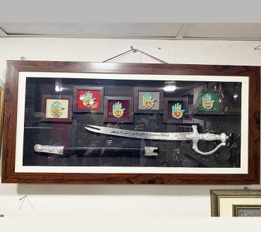 Wall Hanging Zulfiqar Frame