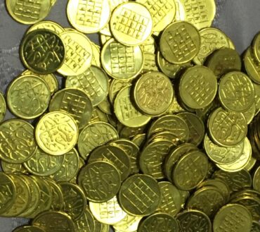 Barkati Coins Ata e Zehra SA & 999 Taveez