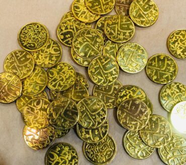Barkati Coins Shahzada Qasim AS & Shahzada Ali Akbar AS