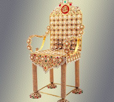 Chair Imam Mehdi AJTF  | Material Gilet