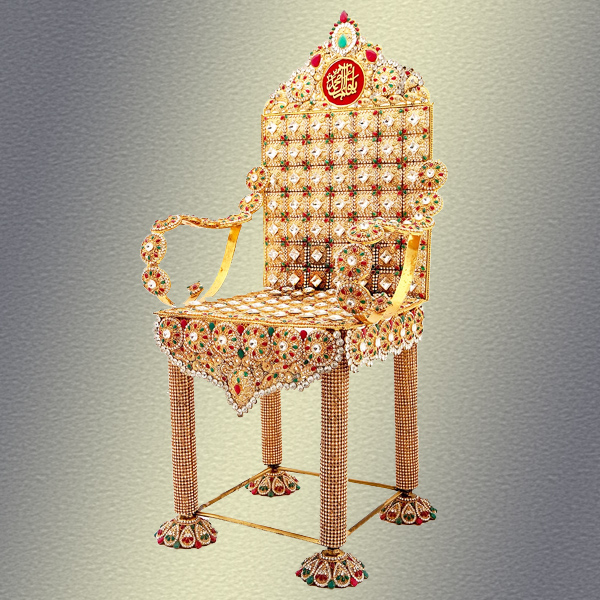 Chair Imam Mehdi AJTF | Material Gilet