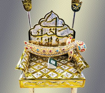 Chair Imam Mehdi AJTF With Zulfiqar