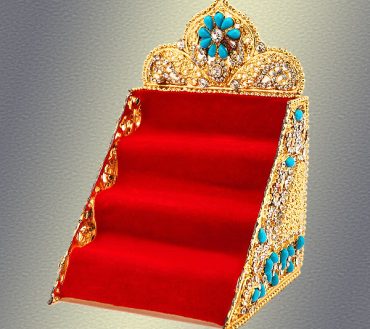 Membar Imam Mehdi AJTF