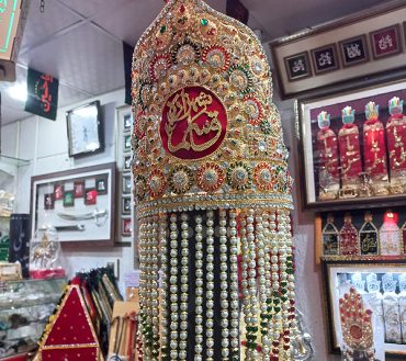 Shahzada Qasim Taj