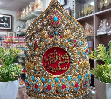 Shahzadi Sakina Taj