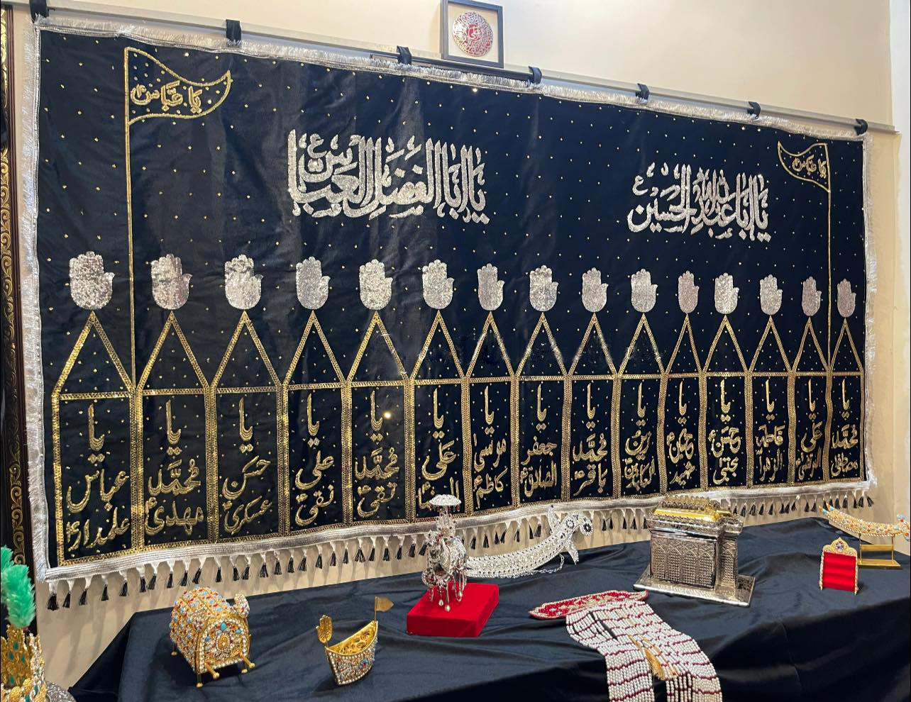 Masomeen as Alam With Mola Abbas AS 15 Set AzaKhana Banner