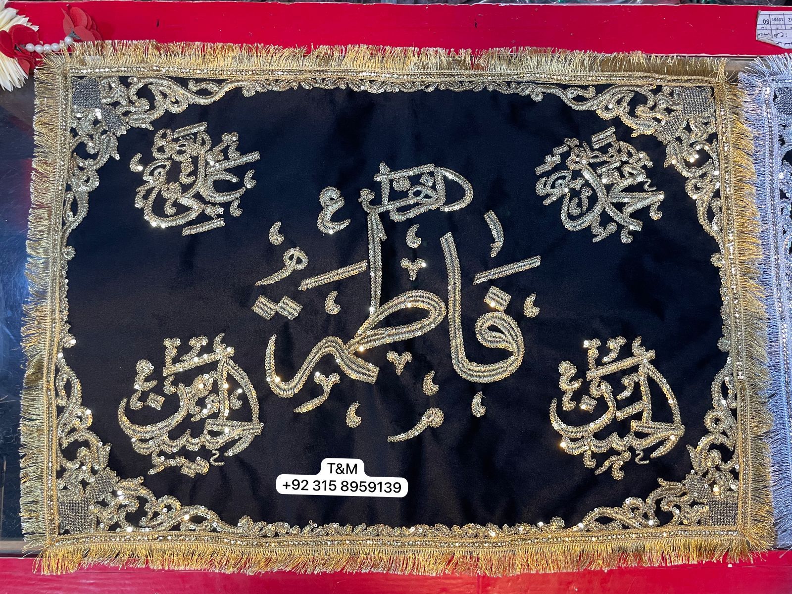 Pillow Cover Ya Fatima SA With Panjetan AS Names