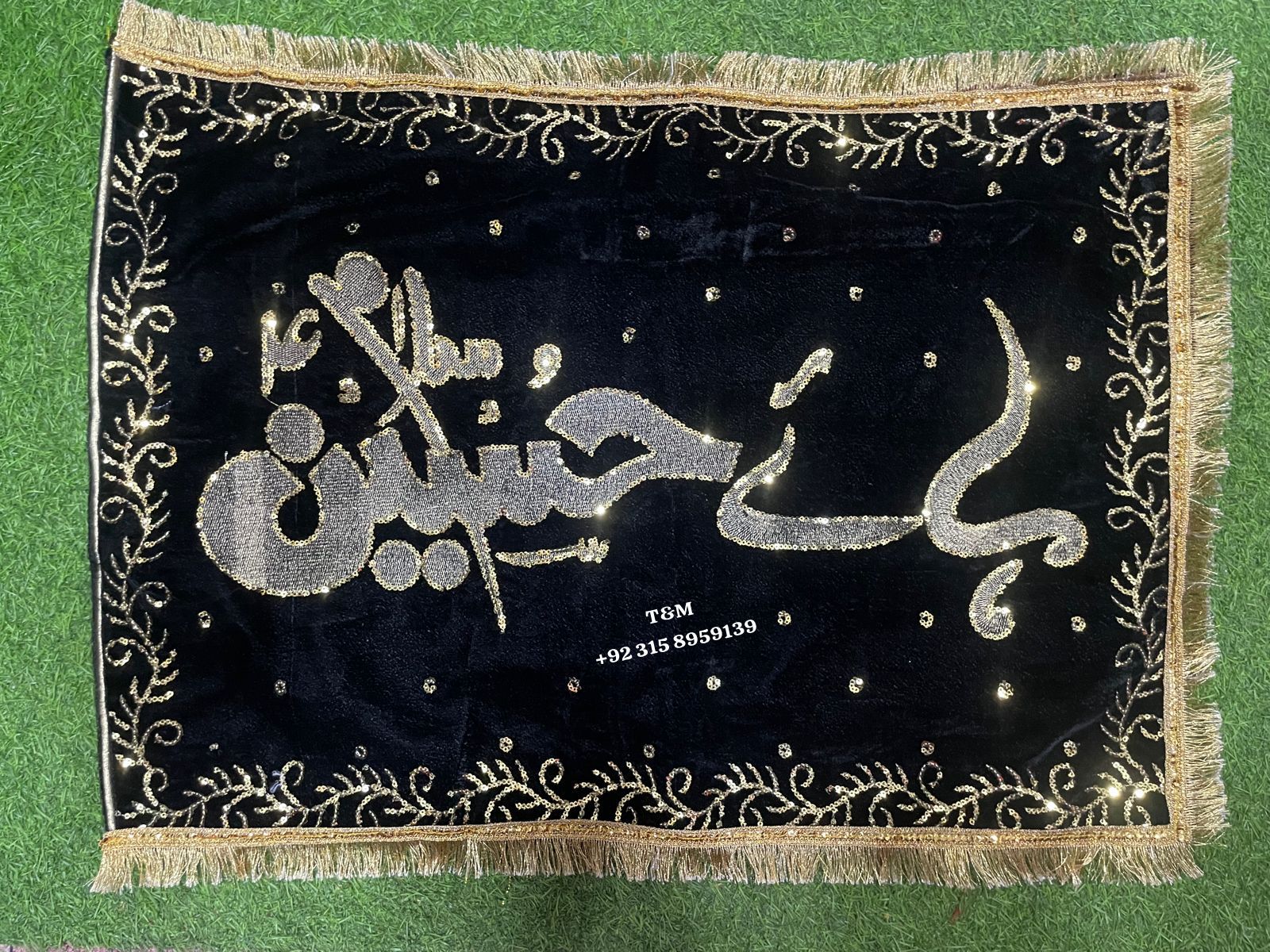 Pillow Cover Haye Hussain AS