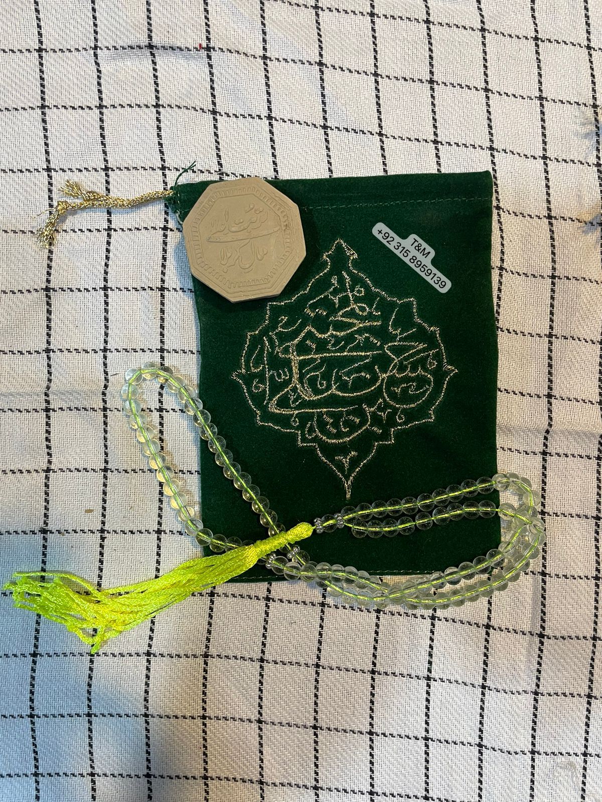 Ya Imam Hassan E Mujtaba AS Pouches