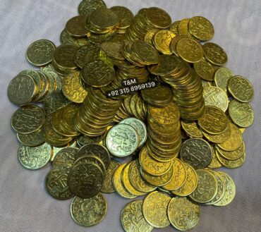 Ya Imam Hassan E Mujtaba AS Barkati Coins