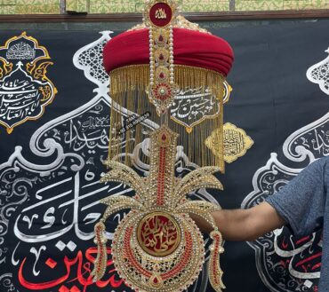 Beautiful Panja With Amama Shahzada Ali Akbar AS
