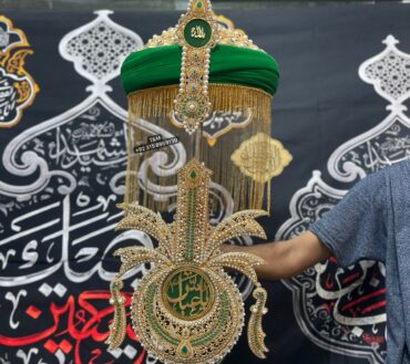 Beautiful Panja With Amama Mola Abbas AS