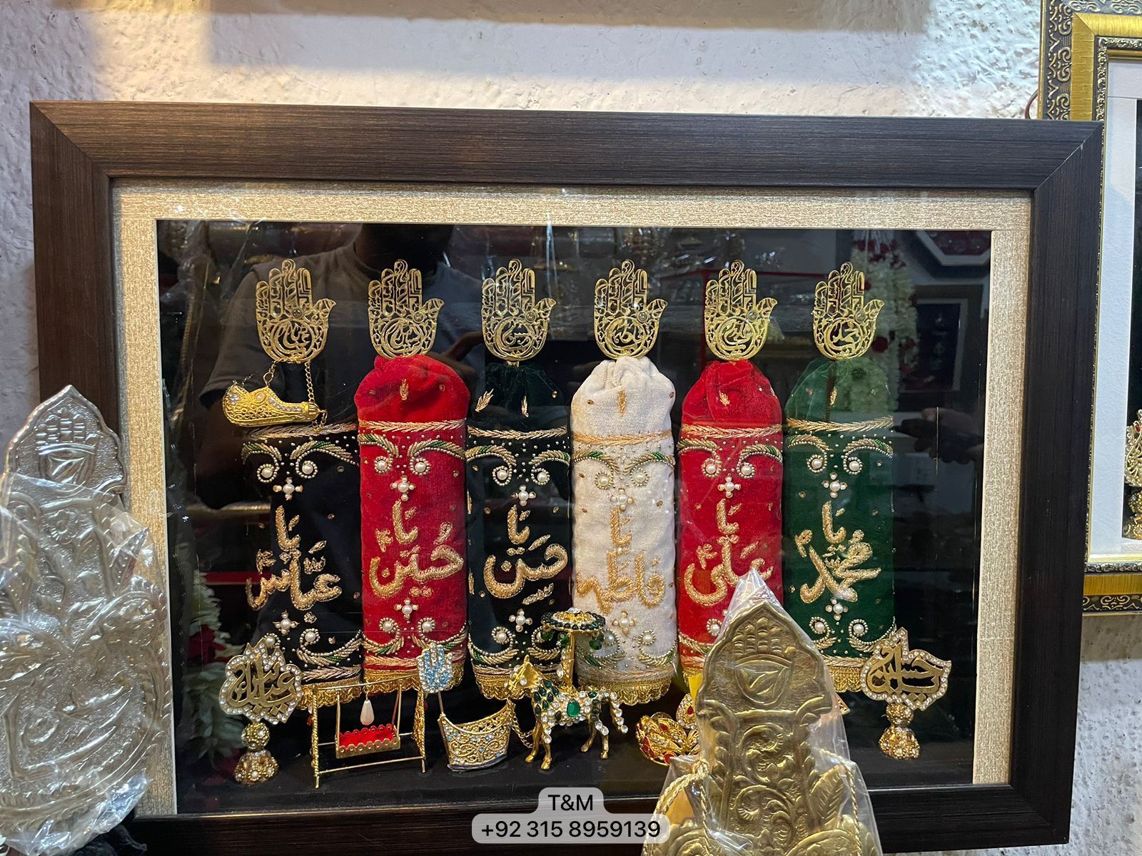 Beautiful Azakhana Frame Panjetan AS With Mola Abbas AS Alam