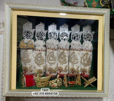 Beautiful Azakhana Frame Panjetan AS With Mola Abbas AS Alam