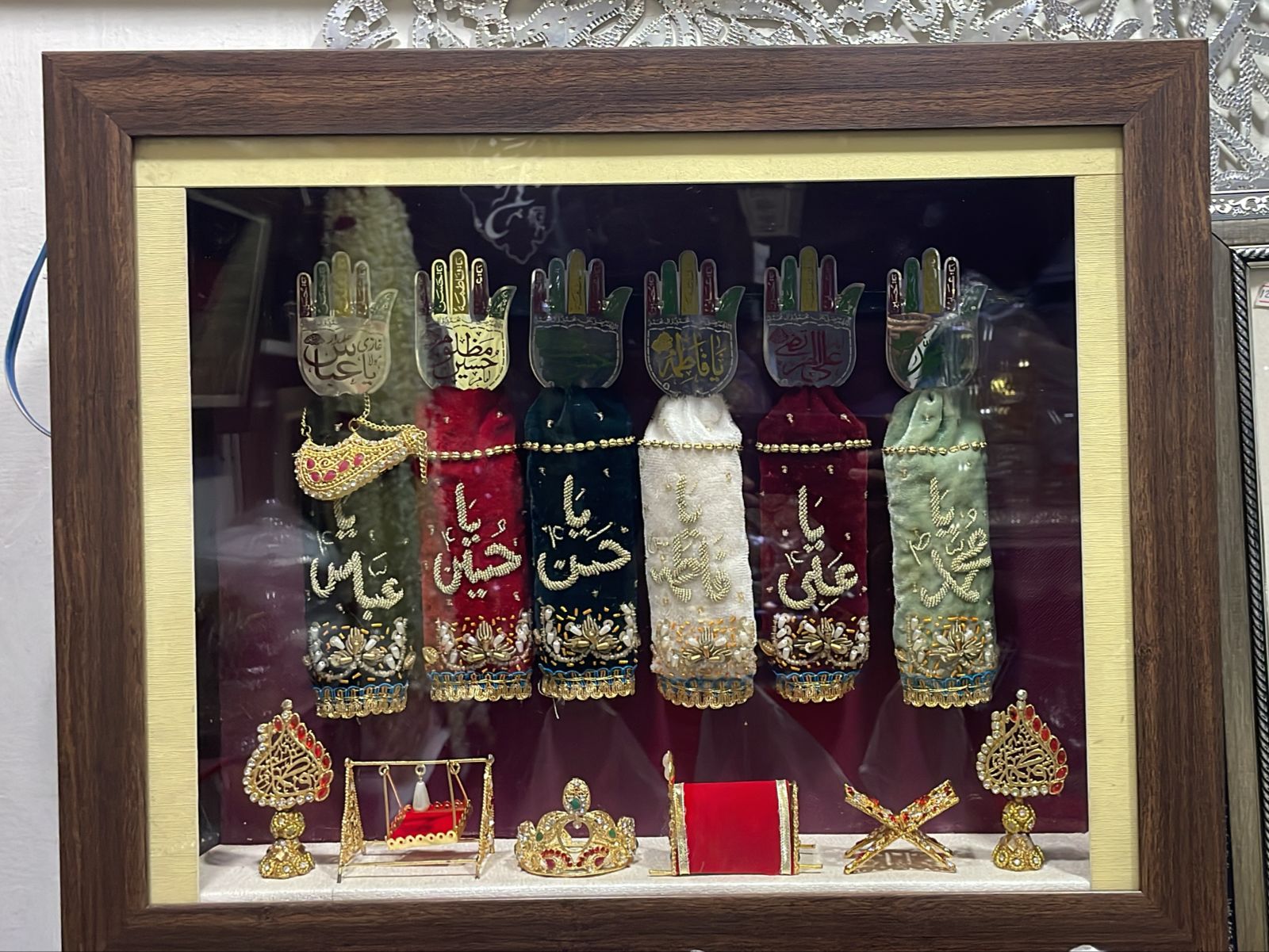 Beautiful Azakhana Frame Panjetan AS With Mola Abbas AS Alam
