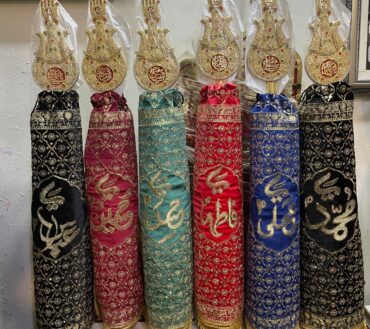 Beautiful Panejtan AS With Mola Abbas AS Alam Set 6pcs