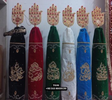Beautiful Panejtan AS With Mola Abbas AS Alam Set 6pcs