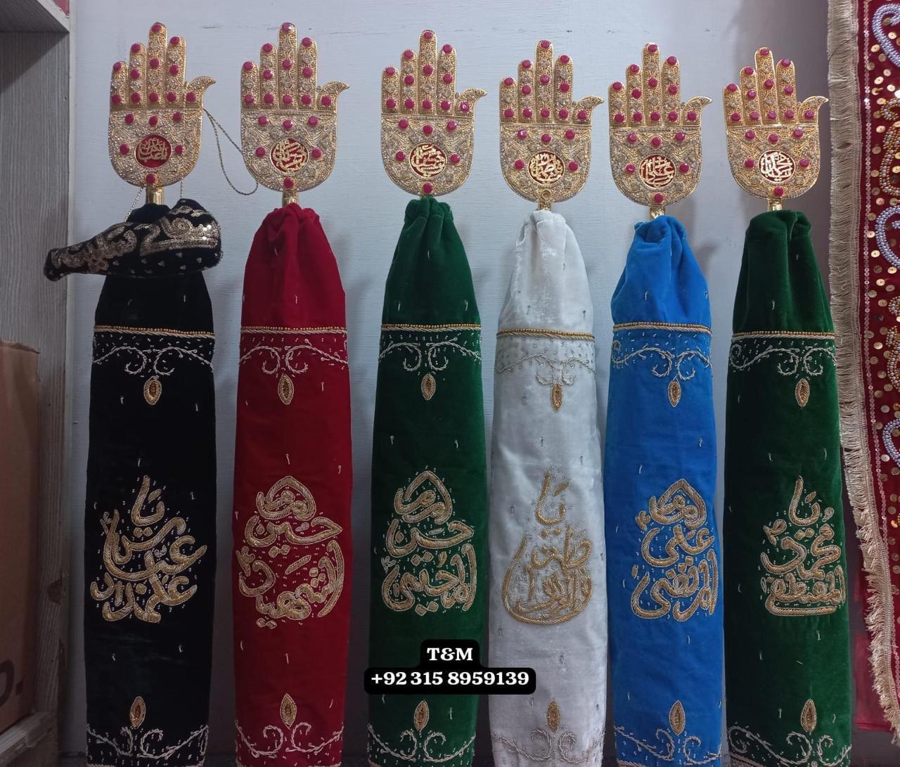 Beautiful Panejtan AS With Mola Abbas AS Alam Set 6pcs
