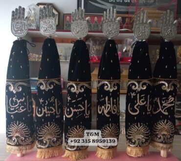 Beautiful Panejtan AS With Mola Abbas AS Alam Set 6pcs