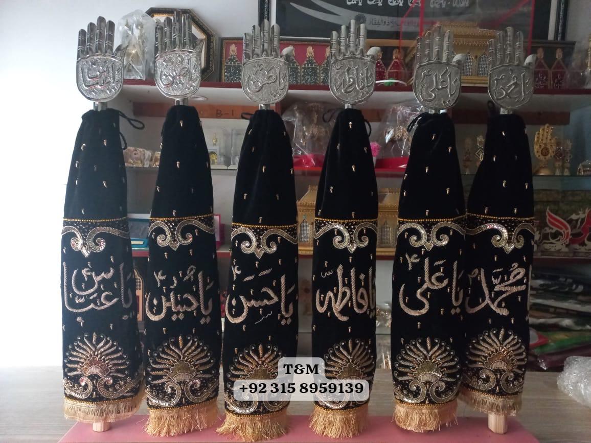 Beautiful Panejtan AS With Mola Abbas AS Alam Set 6pcs
