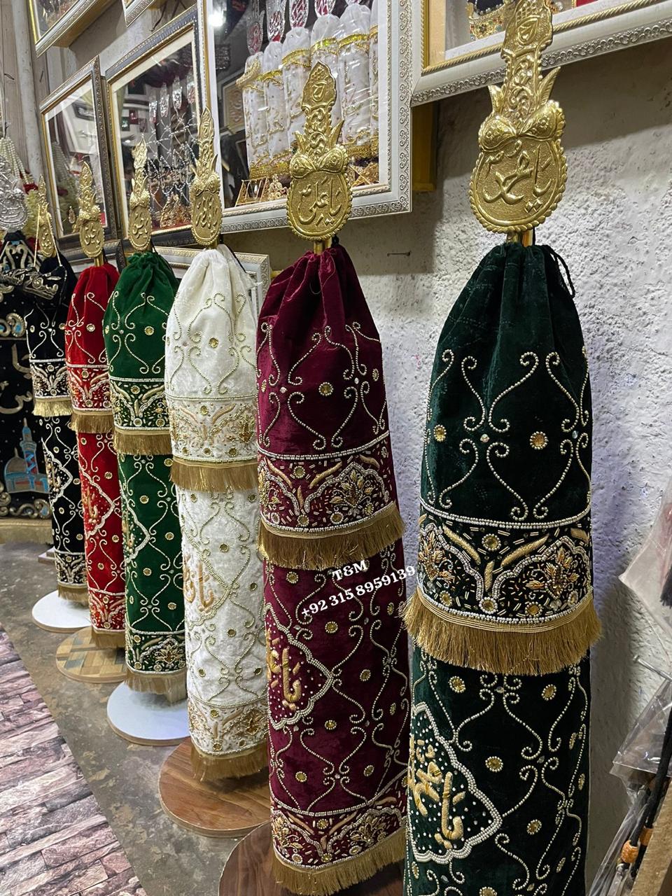Beautiful Panejtan AS With Mola Abbas AS Alam Set 6pcs