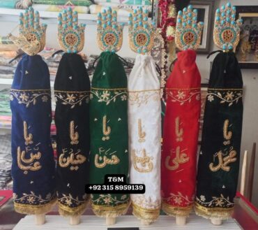 Beautiful Panejtan AS With Mola Abbas AS Alam Set 6pcs