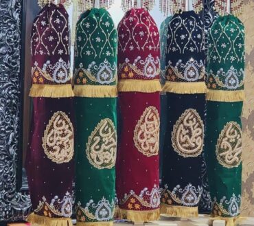 Beautiful Panejtan AS Alam Set 5pcs