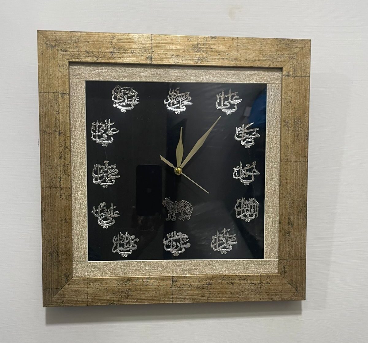 12 Imam Names Wall Clock For Home & Azakhana