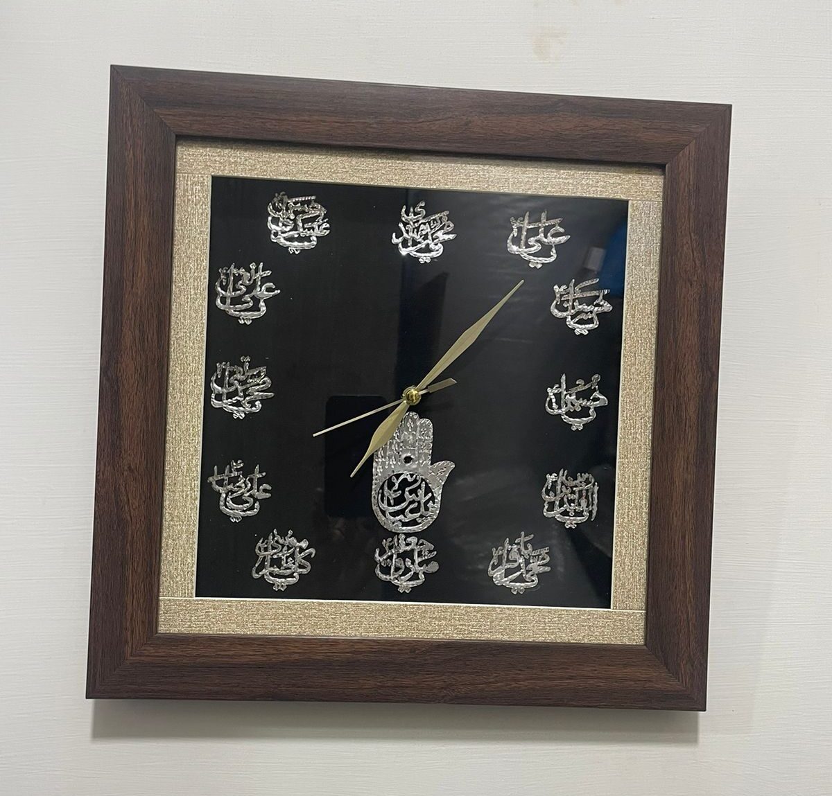 12 Imam Names Wall Clock For Home & Azakhana