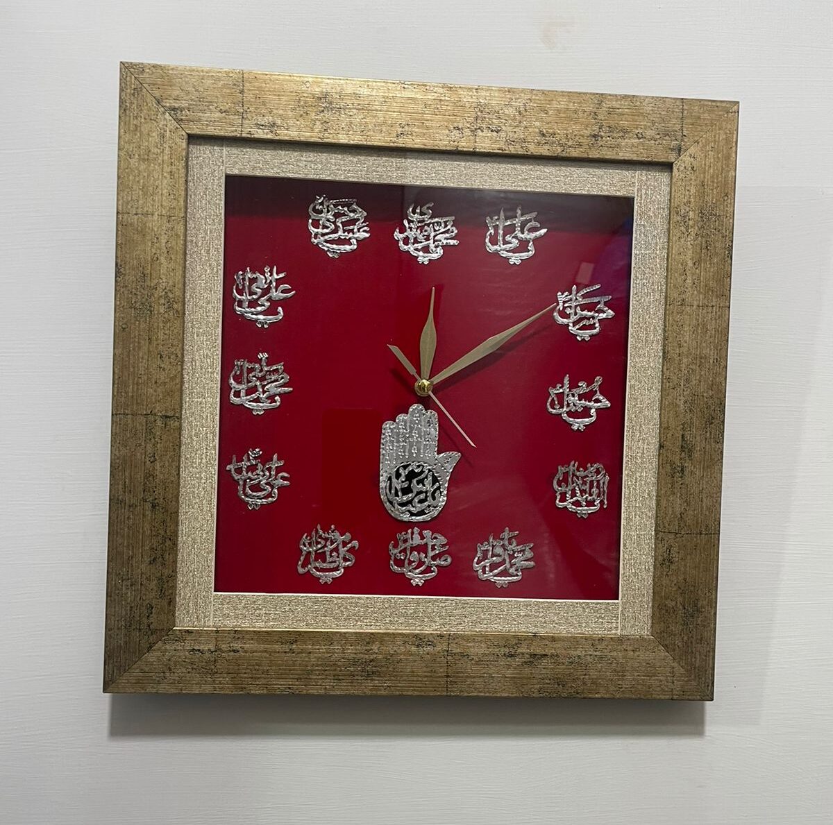 12 Imam Names Wall Clock For Home & Azakhana